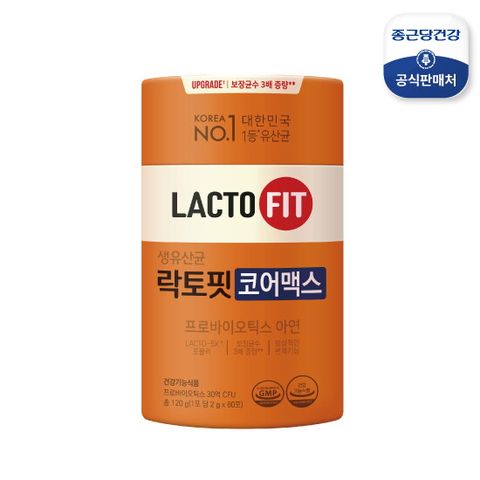 ●[1통] 종근당건강 코어맥스 1통