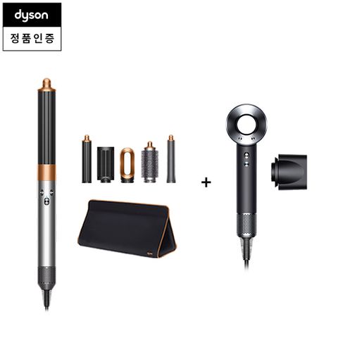 [CJ단독] 다이슨 에어랩 볼륨에디션+슈퍼소닉 헤어드라이어