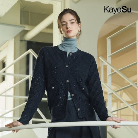 [런칭가 79,900원][케이수] 25FW 울 블렌디드 시퀸 니트 가디건 2종