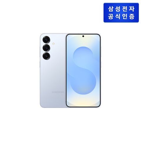 [S25/512GB] 삼성 갤럭시 스마트폰 [SM-S931N] 자급제