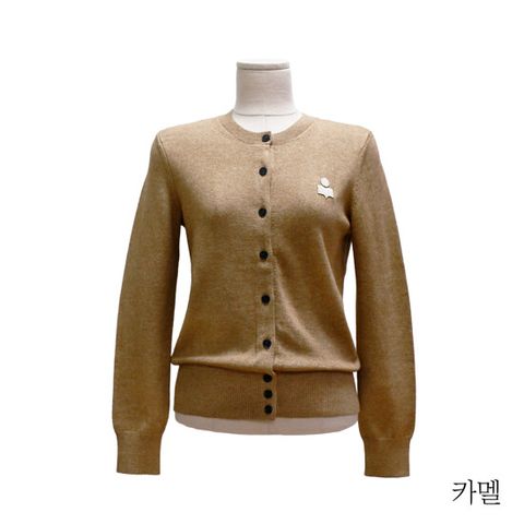 이자벨마랑 울코튼 가디건(CA0115FA)