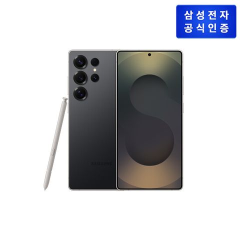 [S25 울트라/512GB] 삼성 갤럭시 스마트폰 [SM-S938N] 자급제
