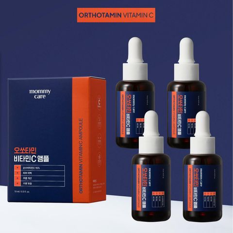 [NH카드5%할인][기본] 오쏘타민 비타민C 앰플 세트 (본품4)