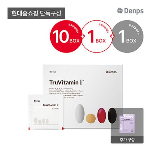 [라/생][TV] NEW 덴프스 트루바이타민I 11박스+마그네슘 솔루션 1박스(30포)