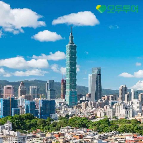 [★여행의신세계]모두투어 대만 4일 대한항공 왕복, 온천호텔 1박+5성급호텔 2박,4대특식