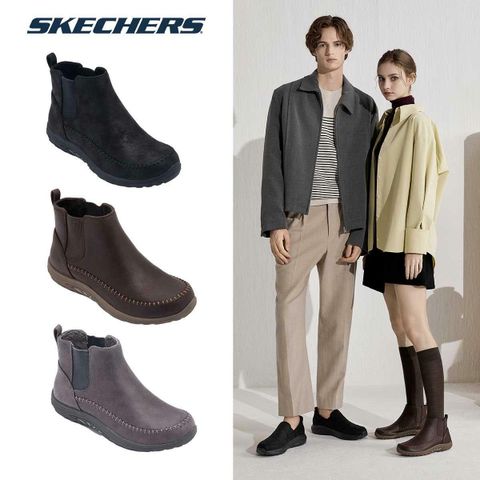 [25년 FW]여성 스케쳐스 레게페스트