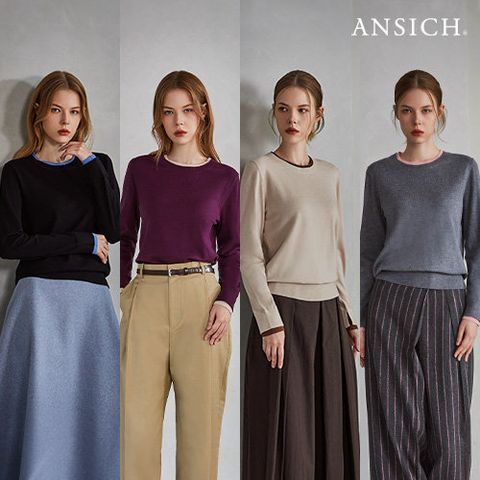 [안지크]25FW NEW 더블 레이어드 소프트 니트 4종
