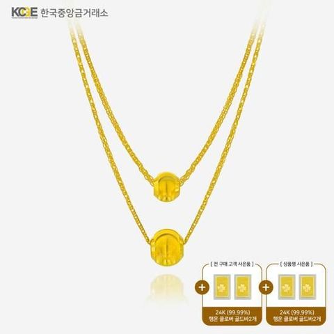[BEST] 99.9 24K 순금 두 줄 루나볼 목걸이 + 24K 순금 골드바 2개