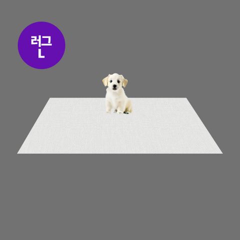 [1장/강아지매트/펫매트/애견매트]  미끄럼방지 러그형 1장