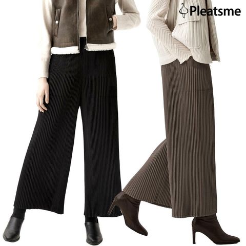 [삼성카드5%할인](최초! 2만원 인하) (신세계 단독)25FW 플리츠미 패딩 팬츠 (직)