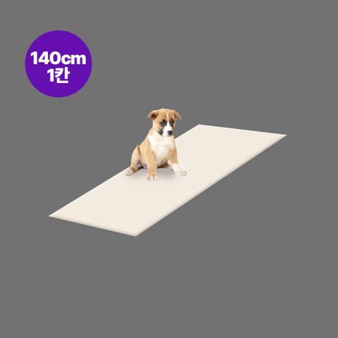 [1단/애견1위/강아지매트1위]  펫매트 폴딩 1단
