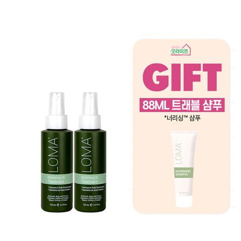 로마 너리싱 오일 에센스 100ML 2