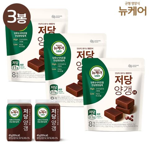 뉴케어 당플랜 저당양갱 (40g x 8입 x 3봉)