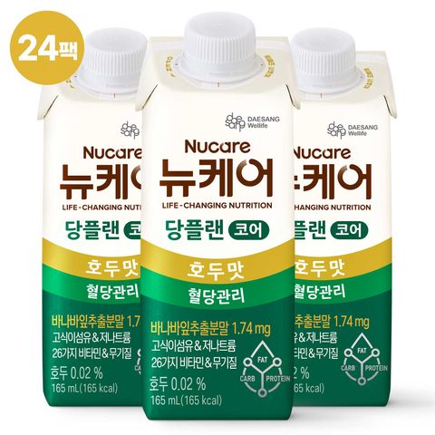 [대상]뉴케어 당플랜 코어 호두맛 24팩