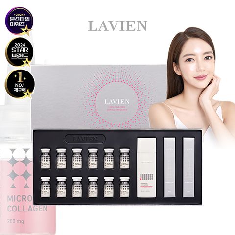 /슬림]NEW핑크콜라겐 프로그램[앰플12주분]