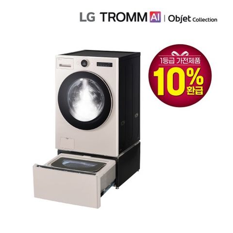 25년 LG 오브제 워시콤보 스팀 미니워시팩 FH25ESX 베이지 1등급