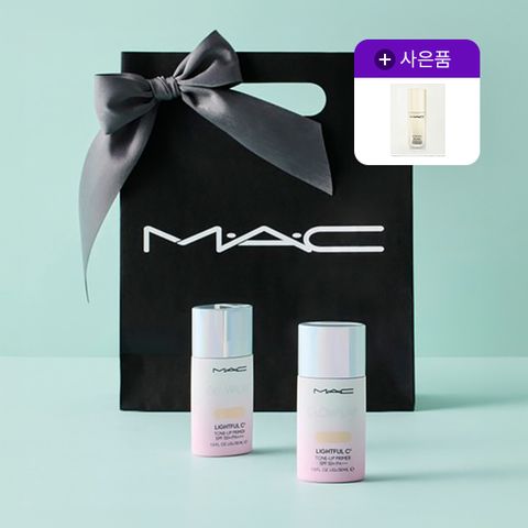 맥 로즈베이스 2개 세트-로지피치