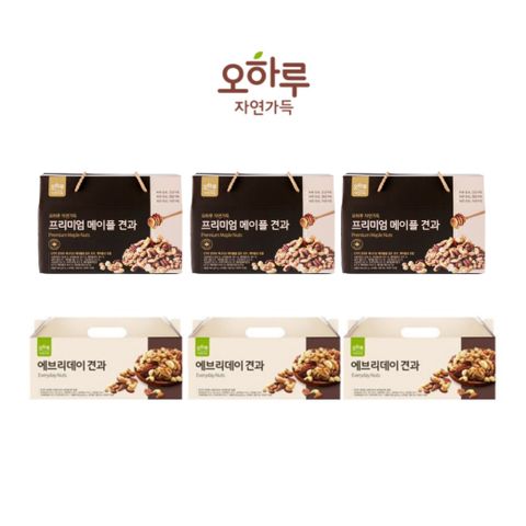 오하루자연가득 에브리데이견과 3박스+프리미엄메이플견과 3박스