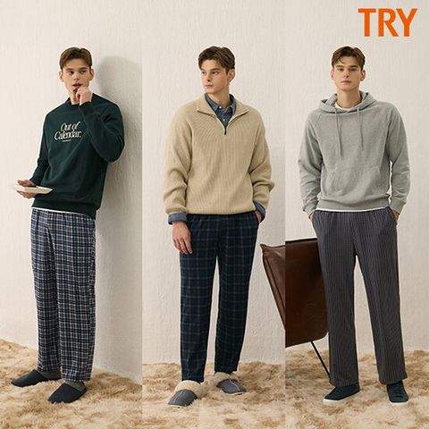 트라이 TRY 남성 기모 파자마 3종