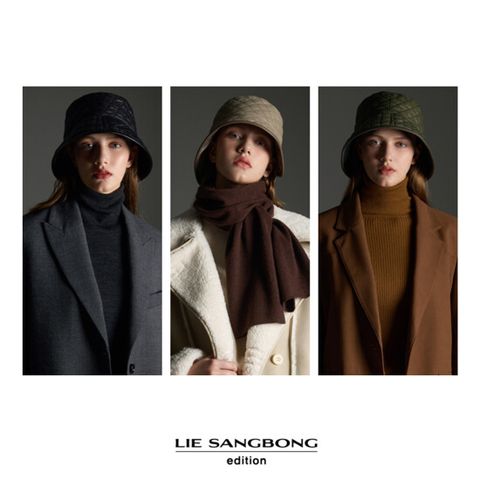 이상봉에디션 25FW 리버서블 퀼팅 버킷햇