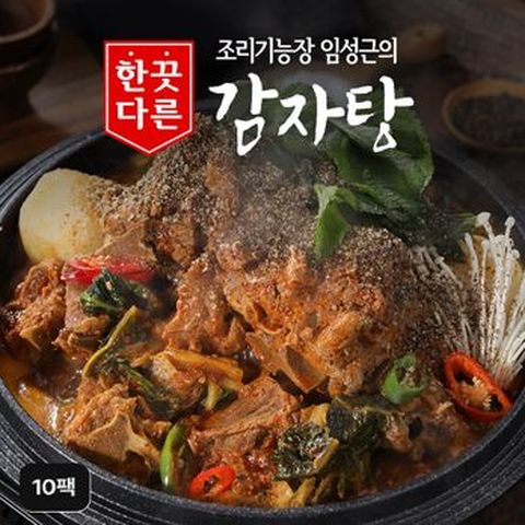 조리기능장 임성근의 한끗다른 감자탕 800gX10팩