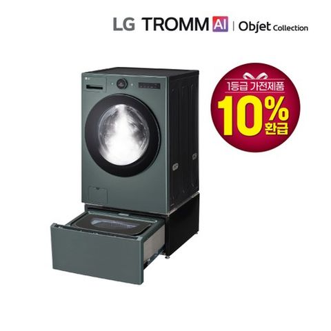 25년 LG 오브제 워시콤보 스팀 미니워시팩 FH25GSX 그린 1등급