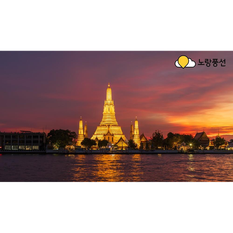 ★NO옵션! 37.9만원 부터★ 방콕 파타야 5일 패키지