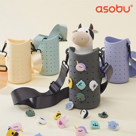 베스티 실리콘 텀블러백