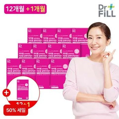 (50%세일)닥터필 브라이트닝 리포좀글루타치온180 필름형 12+1박스(390매)