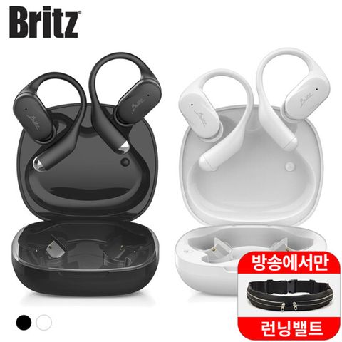 [50% 세일] [브리츠] 오픈형 무선 블루투스 이어폰 1세트 + (방송에서만) 런닝벨트 1개