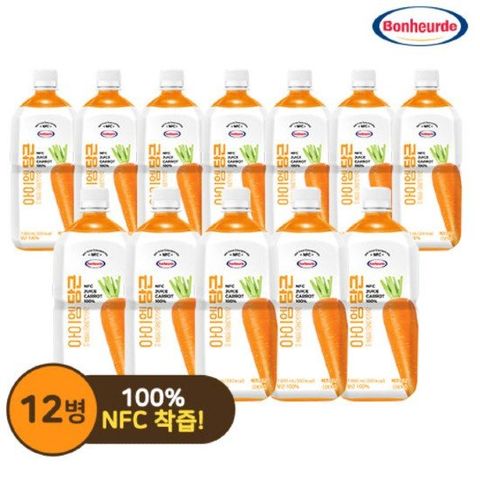 [50% 세일) 보넬드 당근주스 (100% 착즙 / 무설탕) 1L 큰병이 무려 12병