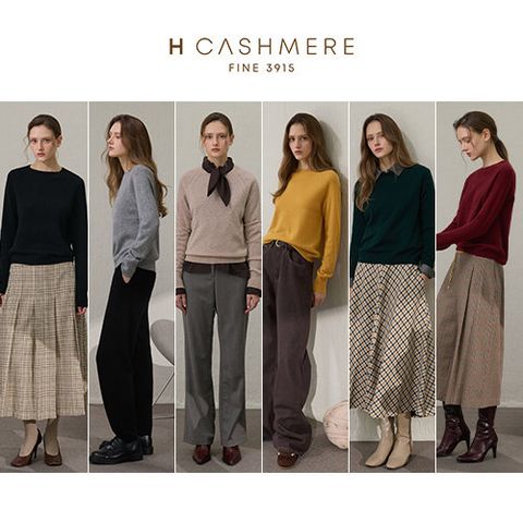 [방송중에만][H.캐시미어(H.Cashmere)] 25FW 내몽고산 PURE 캐시미어 100% 모데스트 니트 1종