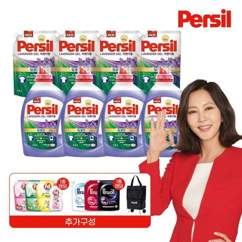 [카드 5%할인](단독) 퍼실 New 딥클린 파워 라벤더 2.2L x 4개 + 1.5L x 4팩 + 프릴 + 퍼울 1.7L + 폴딩카트 1개 (일반&드럼 겸용)