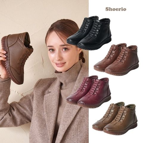 슈리오 양가죽 숏 앵클 부츠