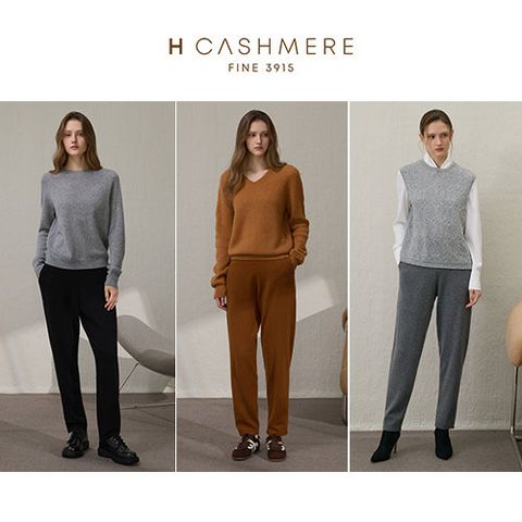[H.캐시미어(H.Cashmere)] 25FW 내몽고산 PURE 캐시미어 100% 배기 팬츠 1종