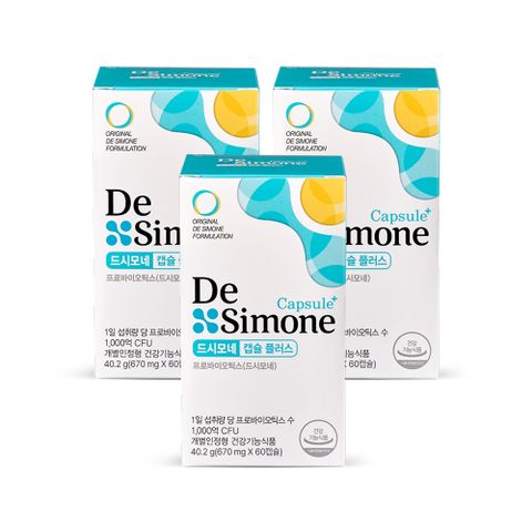 캡슐플러스 3박스