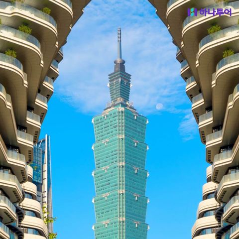 [여행의신세계]하나투어✈대만! 항공+4성호텔+특식+간식+No단체쇼핑+지우펀 야경! 599천원부터