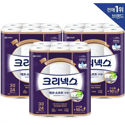 ★방송특가★ 3겹 데코&소프트 수딩플러스 3팩( 27m 24롤*3팩 )