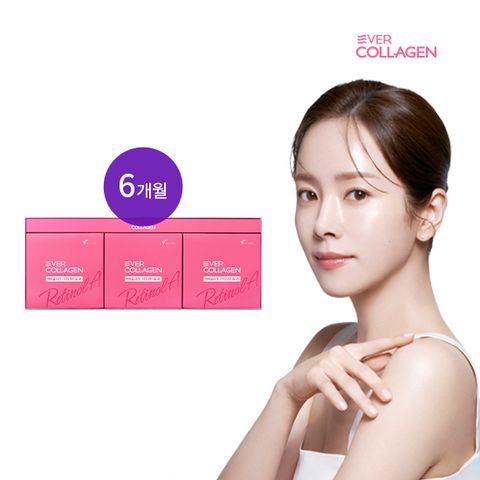 [미리주문] 에버콜라겐 타임레티놀A 6개월