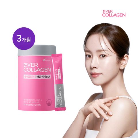 [미리주문] 에버콜라겐 타임레티놀A 3개월
