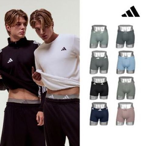 아디다스 에센셜 클래식 남성드로즈 8종