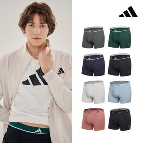 아디다스 에어로레디 남성드로즈 8종