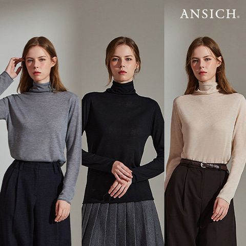 [안지크]25FW 울실크 블렌드 하이넥 니트 3종