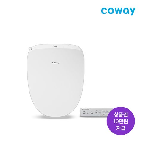 코웨이 더블케어 플러스 비데 BAS38-A