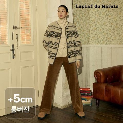 롱)라삐아프 25FW 코듀로이 와이드팬츠 3종 롱버전 [런칭 가격 89,900원]