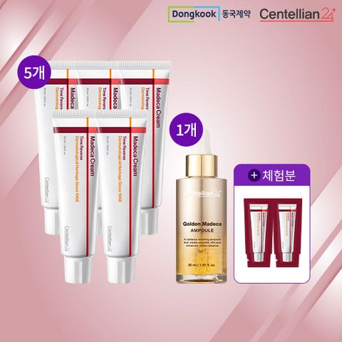[초특] 동국제약 마데카크림 타임리버스+골든마데카 앰플