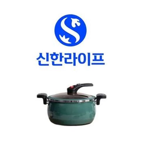 신한라이프 간편가입케어받는암보험+(7분이상 상담시)저압냄비