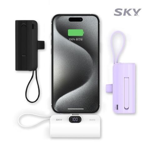 (홈츠) 스카이 필 X13 일체형 도킹형 듀얼 LED 미니 보조배터리 5000mAh C타입