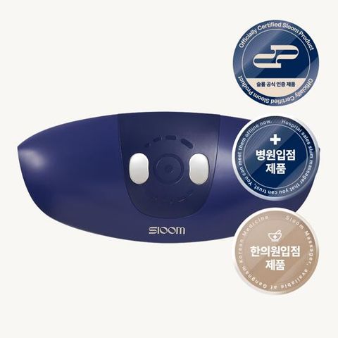 [슬룸] 허리편한케어 (EMS+온열+진동+스트레칭 4in1 마사지기)
