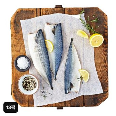 특대사이즈 안동간고등어 140gX13팩